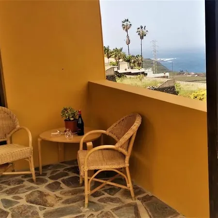 Araguaney, Finca Jardin Del Rincon 公寓 *