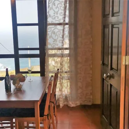 Araguaney, Finca Jardin Del Rincon 公寓 拉奥罗塔瓦